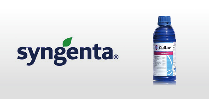 先正達(dá)SYNGENTA品牌包裝瓶吹塑機